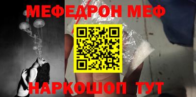марки nbome Кинель