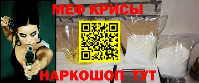 марки nbome Кинель