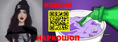 COCAINE Кимры