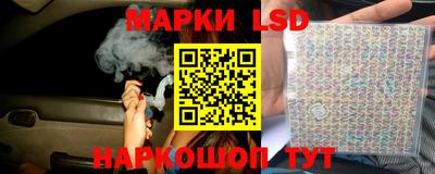 гашишное масло Кингисепп