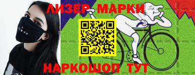 COCAINE Кимры