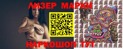 COCAINE Кимры