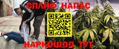 марки nbome Кинель