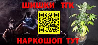 COCAINE Кимры