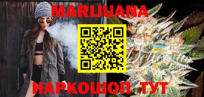 гашишное масло Кингисепп
