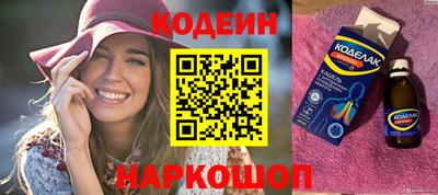 COCAINE Кимры