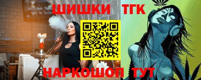 COCAINE Кимры