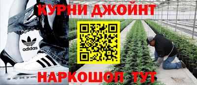COCAINE Кимры