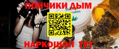 марки nbome Кинель