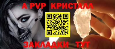 COCAINE Кимры