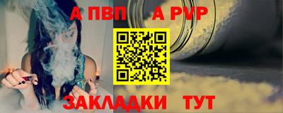 COCAINE Кимры