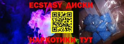 марки nbome Кинель