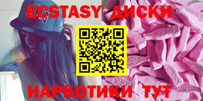 COCAINE Кимры
