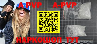 COCAINE Кимры