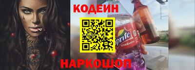 гашишное масло Кингисепп