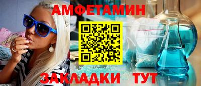 COCAINE Кимры