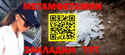 гашишное масло Кингисепп