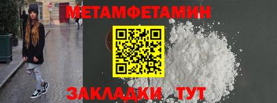 гашишное масло Кингисепп