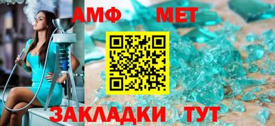 COCAINE Кимры