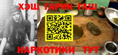 марки nbome Кинель