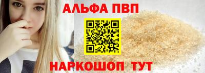 гашишное масло Кингисепп