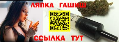 марки nbome Кинель