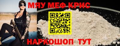 гашишное масло Кингисепп