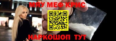 гашишное масло Кингисепп