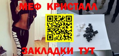 марки nbome Кинель